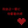 situs freebet slot terbaru 2021 Beijing menyebarkan melalui media propaganda pada bulan Februari